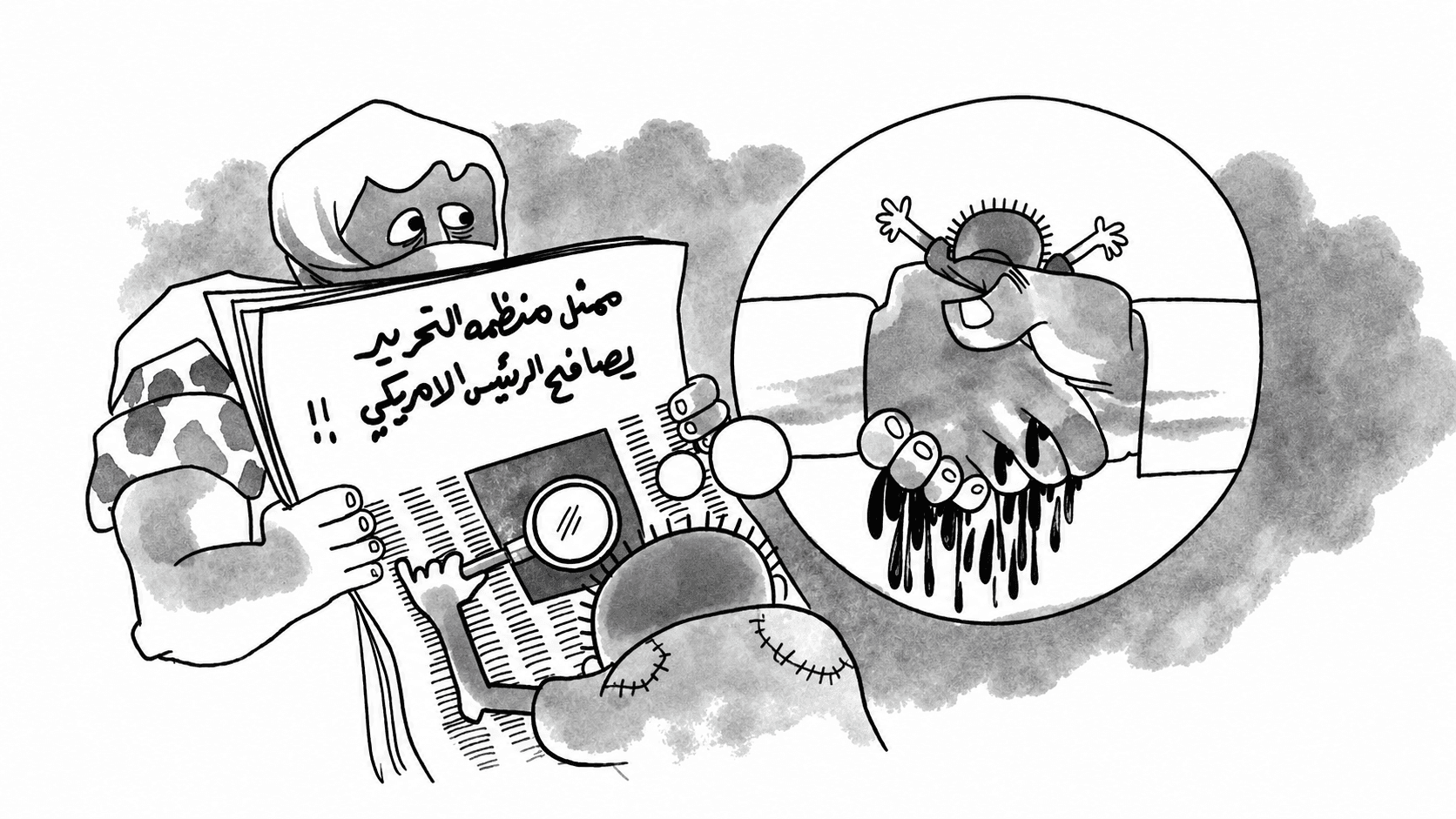 منظمة التحرير تطبع مع الولايات المتحدة