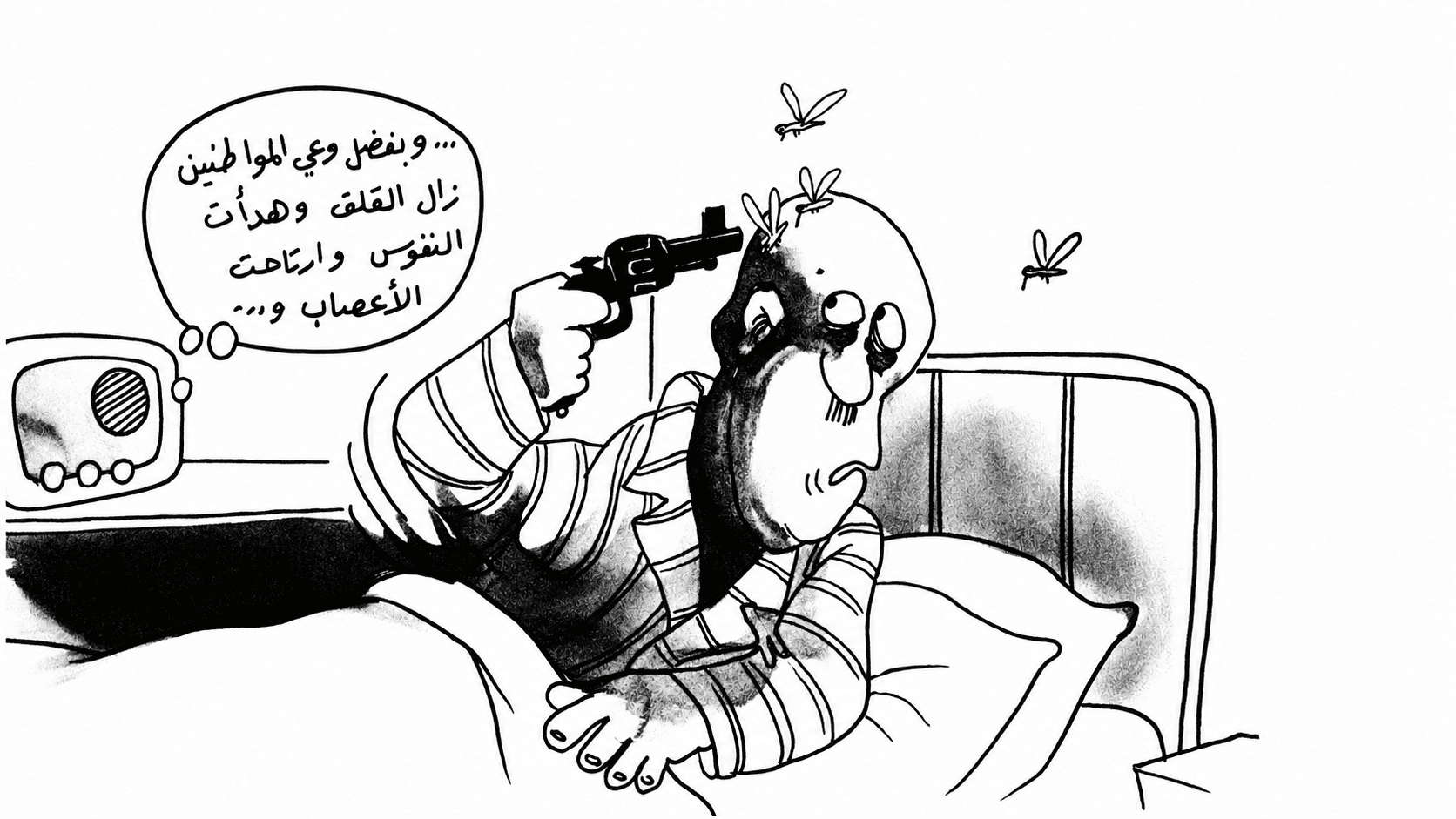 الاقتتال = الانتحار
