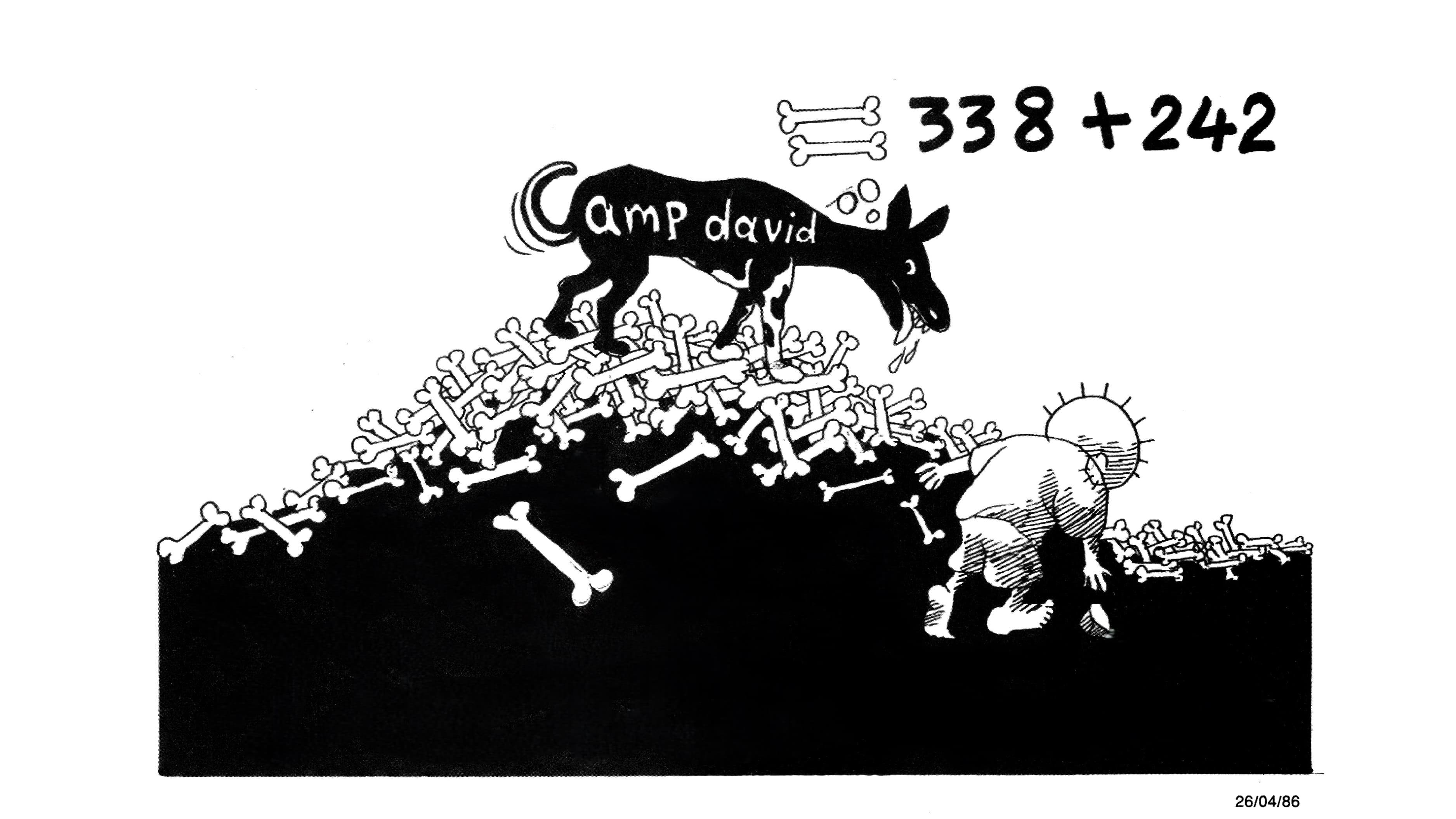 242+338 يعني التسوية