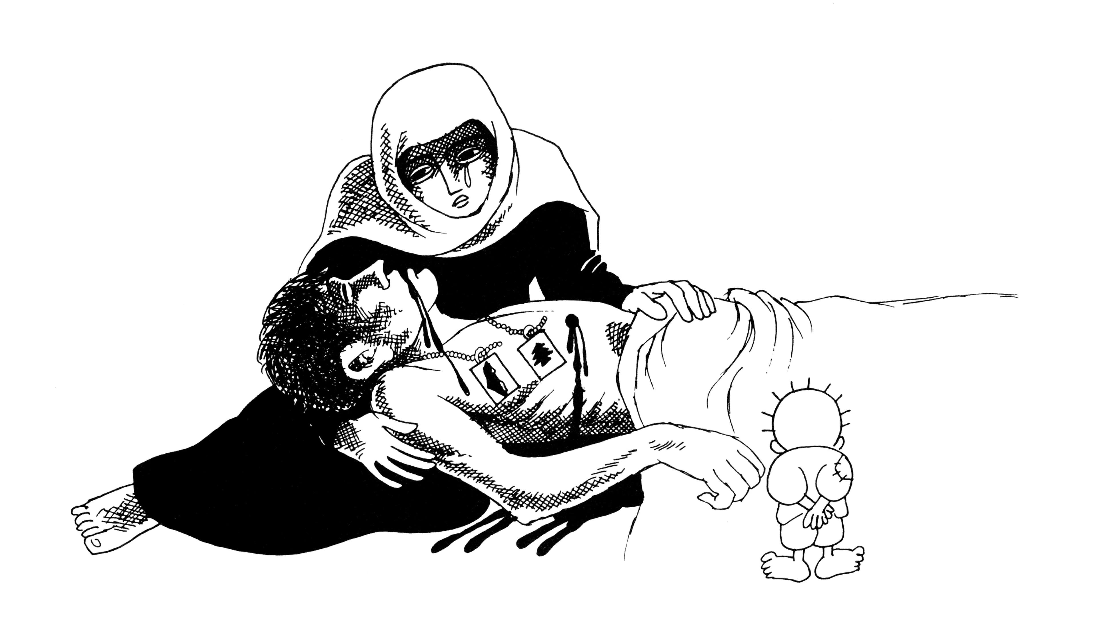 الشهيد لبنان و فلسطين