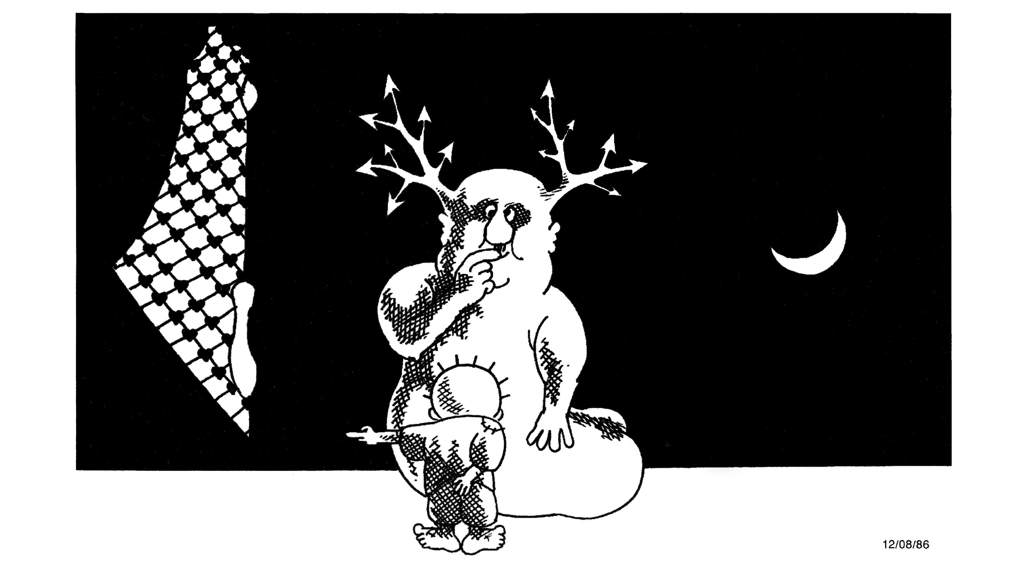 الطريق الى فلسطين