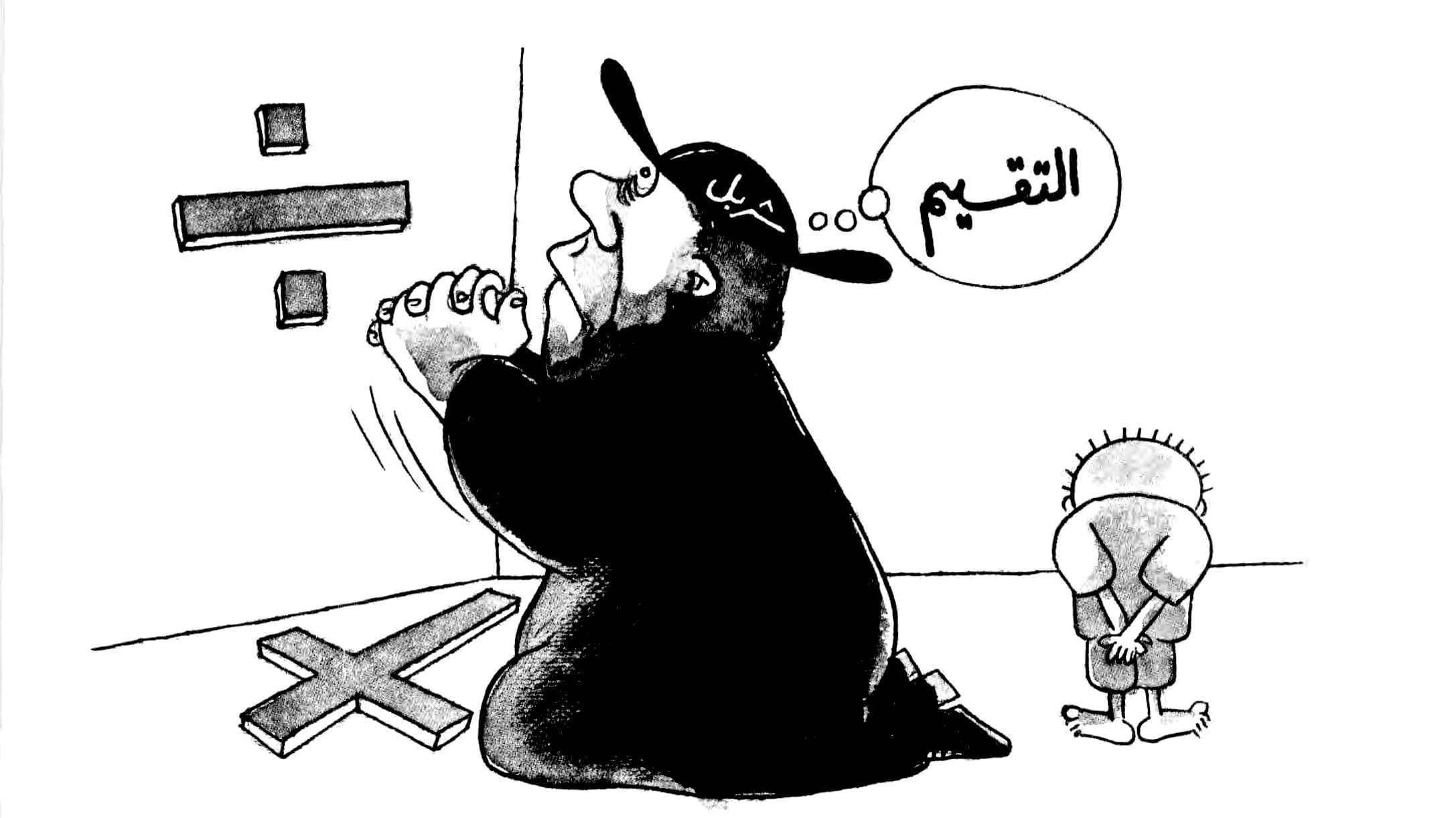 شربل يستجدي التقسيم