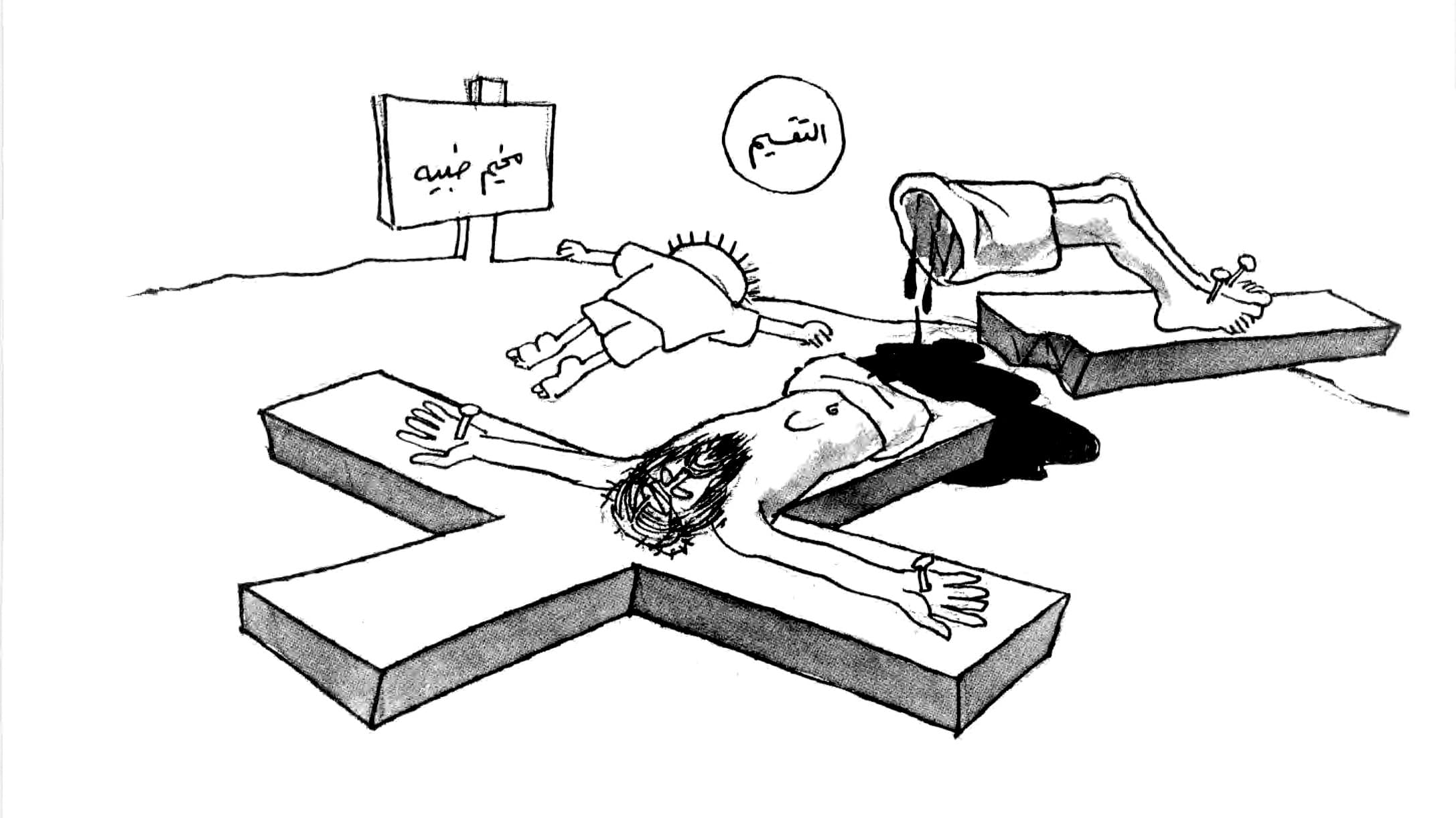 تقسيم مخيم الضبية