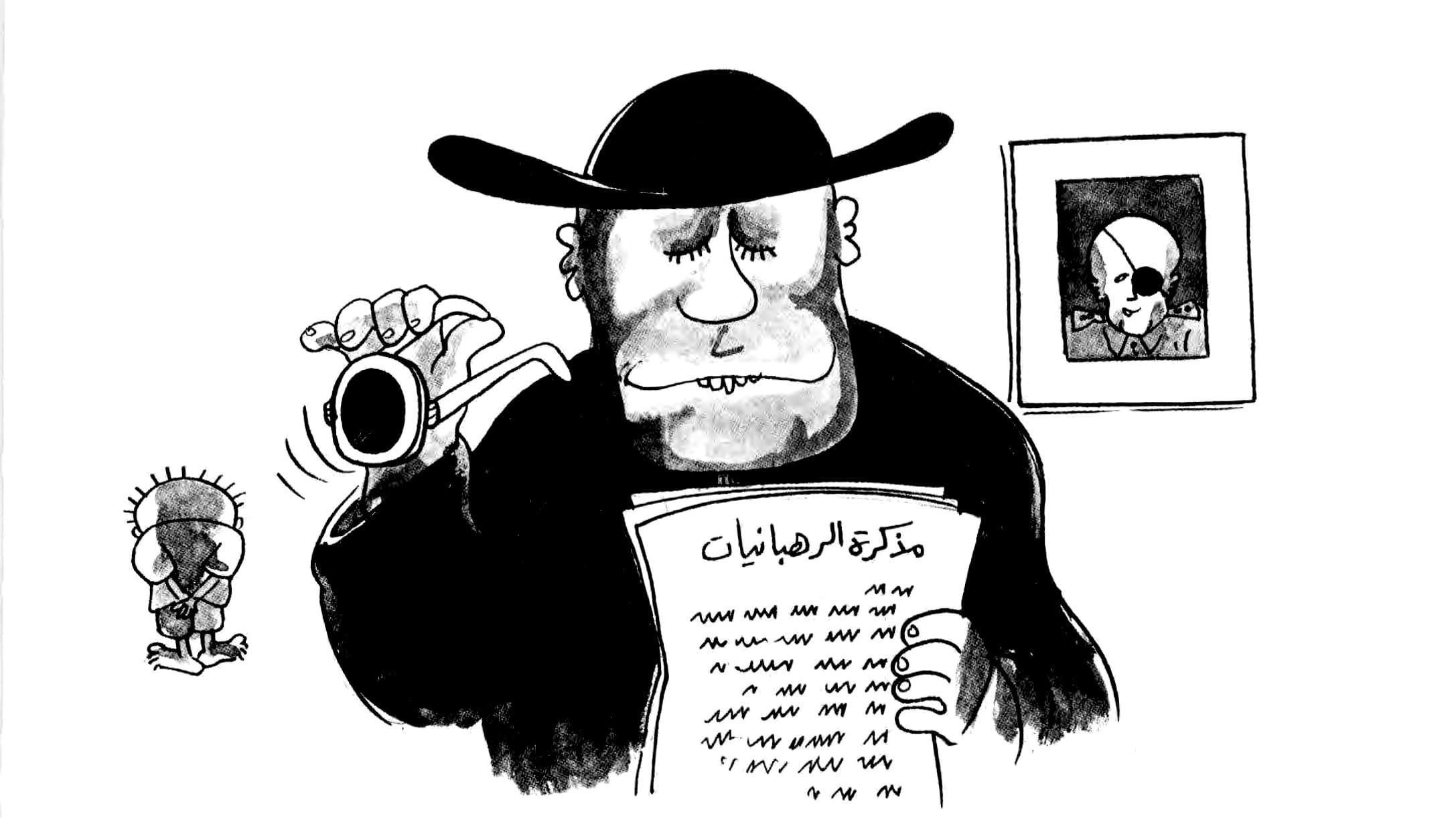 القراءة بمنظور موشيه دايان