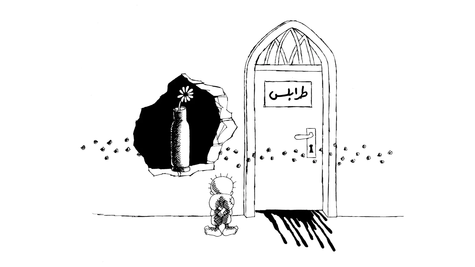 وردة في جدار طرابلس