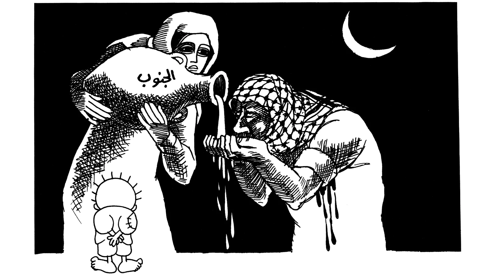 الجنوب اللبناني يروي عطش الفدائي الجريح