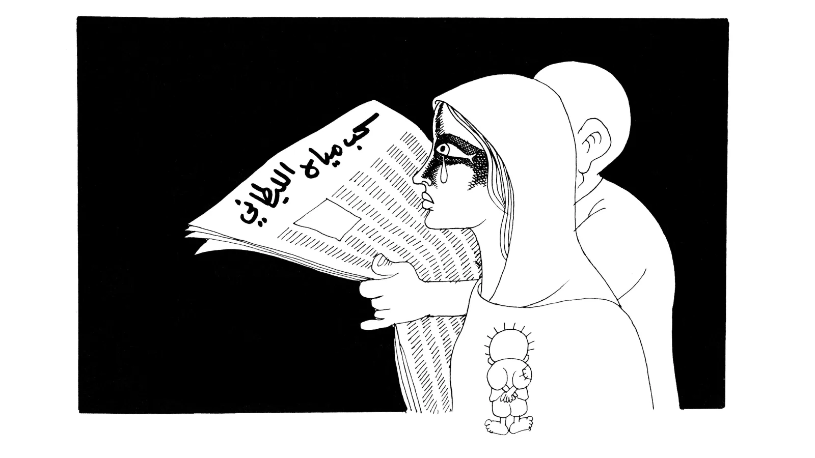 دمعة على مياه الليطاني