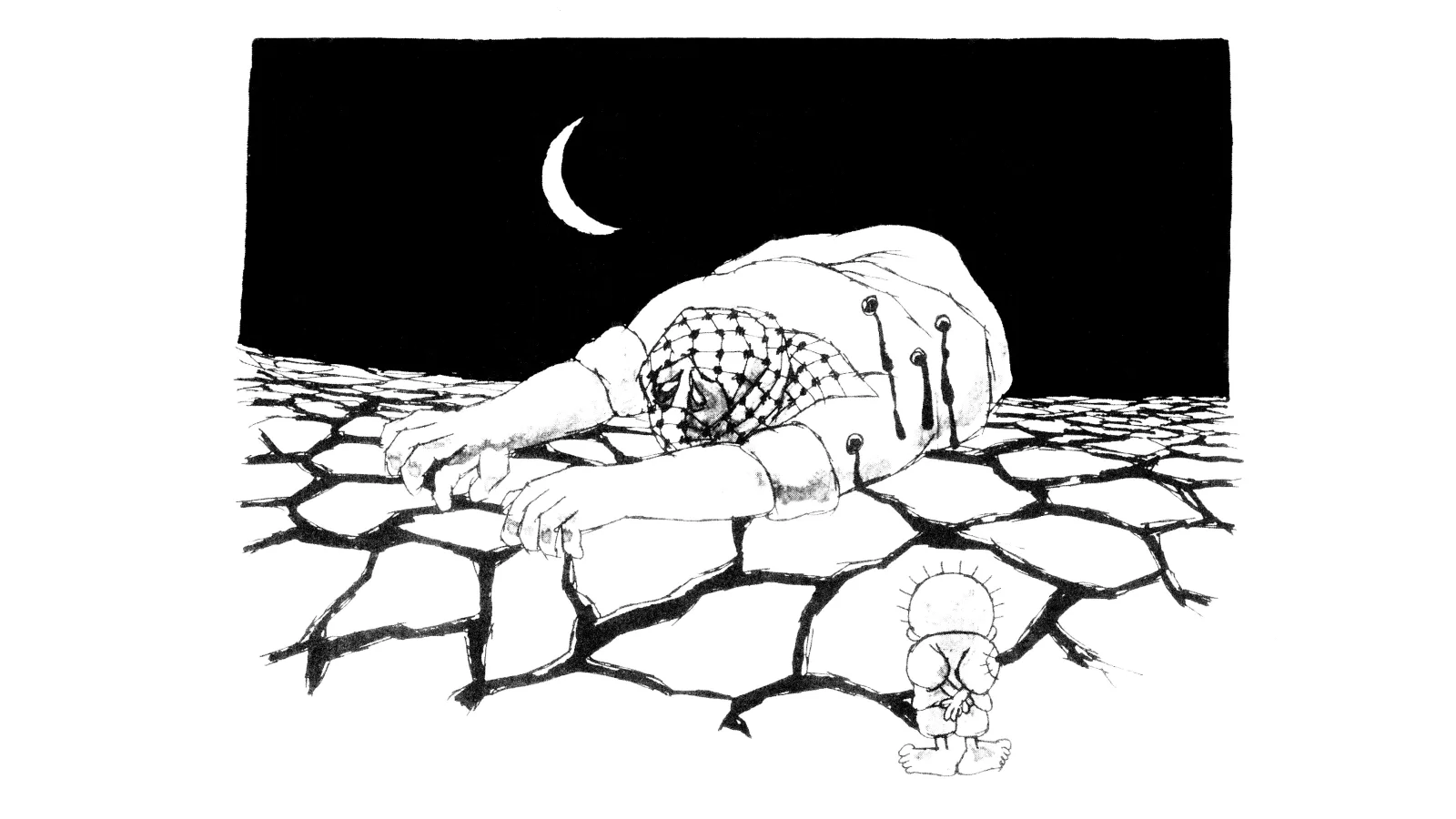 الفدائي الجريح المتشبث بالأرض