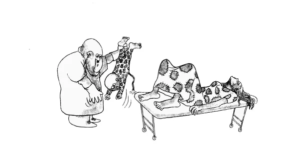بيغن