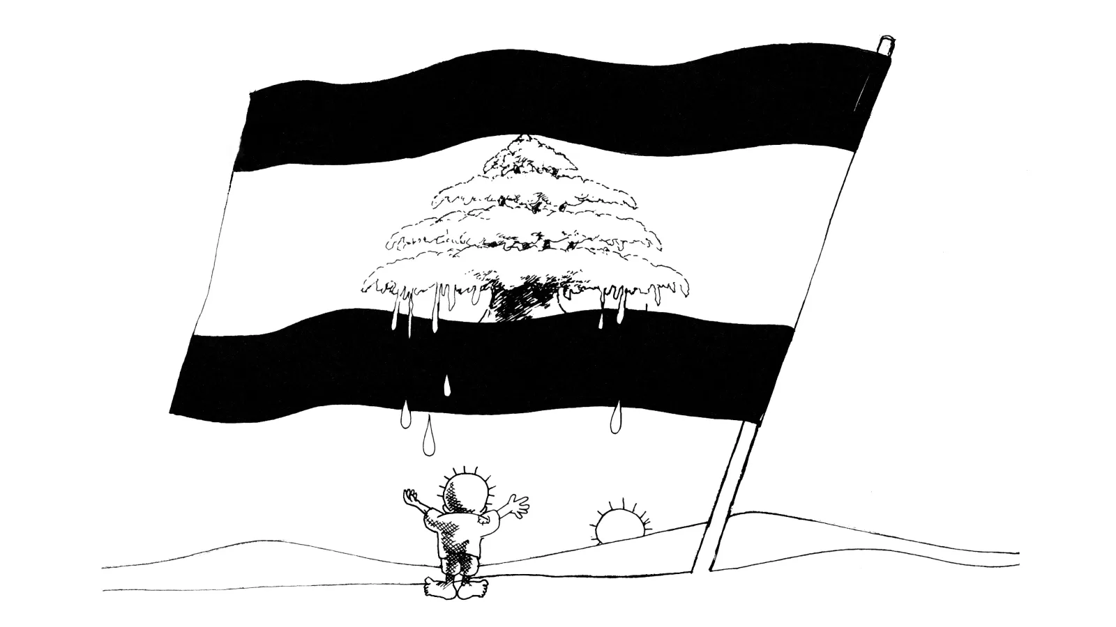شمس الأمل تذيب جليد لبنان