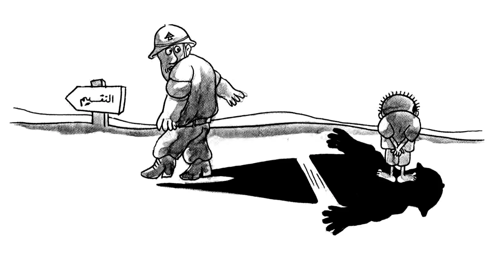 التقسيم سيطول الجميع، حتى الكتائب