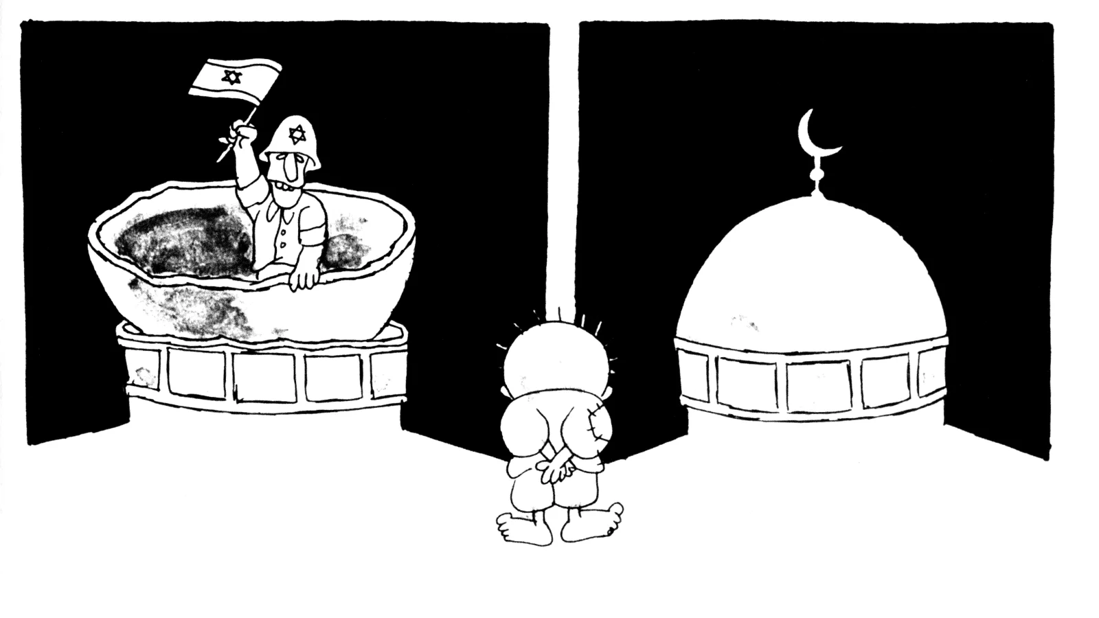 قبة الصخرة مقلوبة تحت الاحتلال