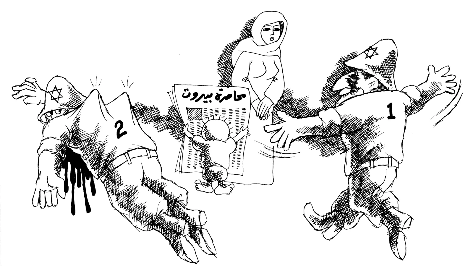 بيروت تُسقط الغازي