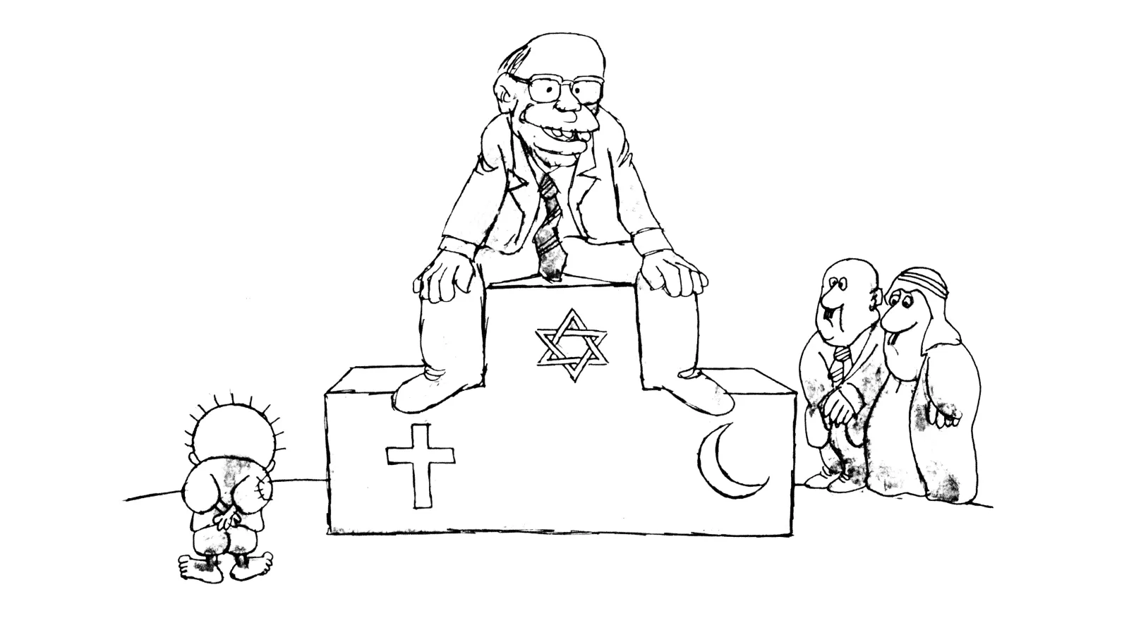 بيغن يحتكر المراكز الثلاثة
