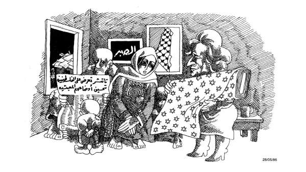 تحسين المعيشة على طريقة تاتشر