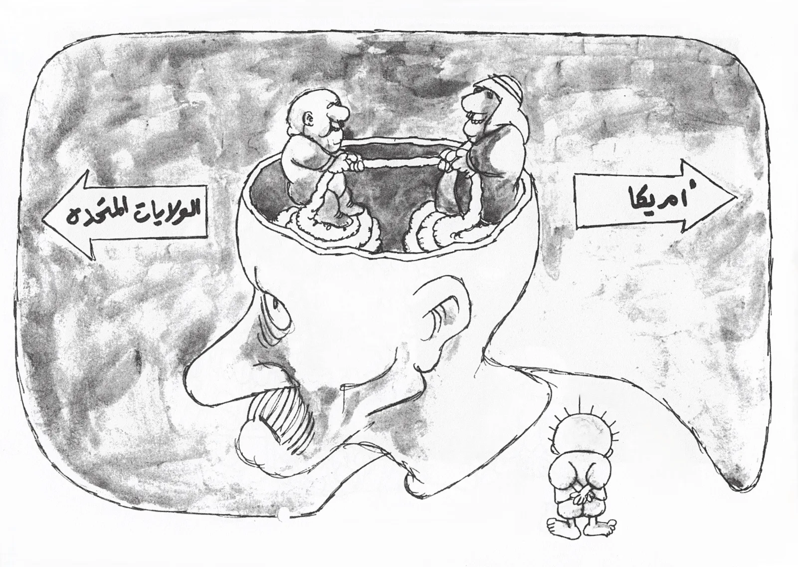 صراع الأنظمة العربية... والوجهة واحدة