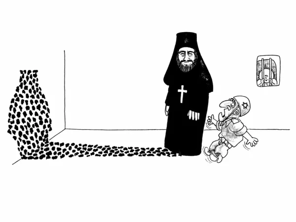 ظل كابوتشي ظل فدائي