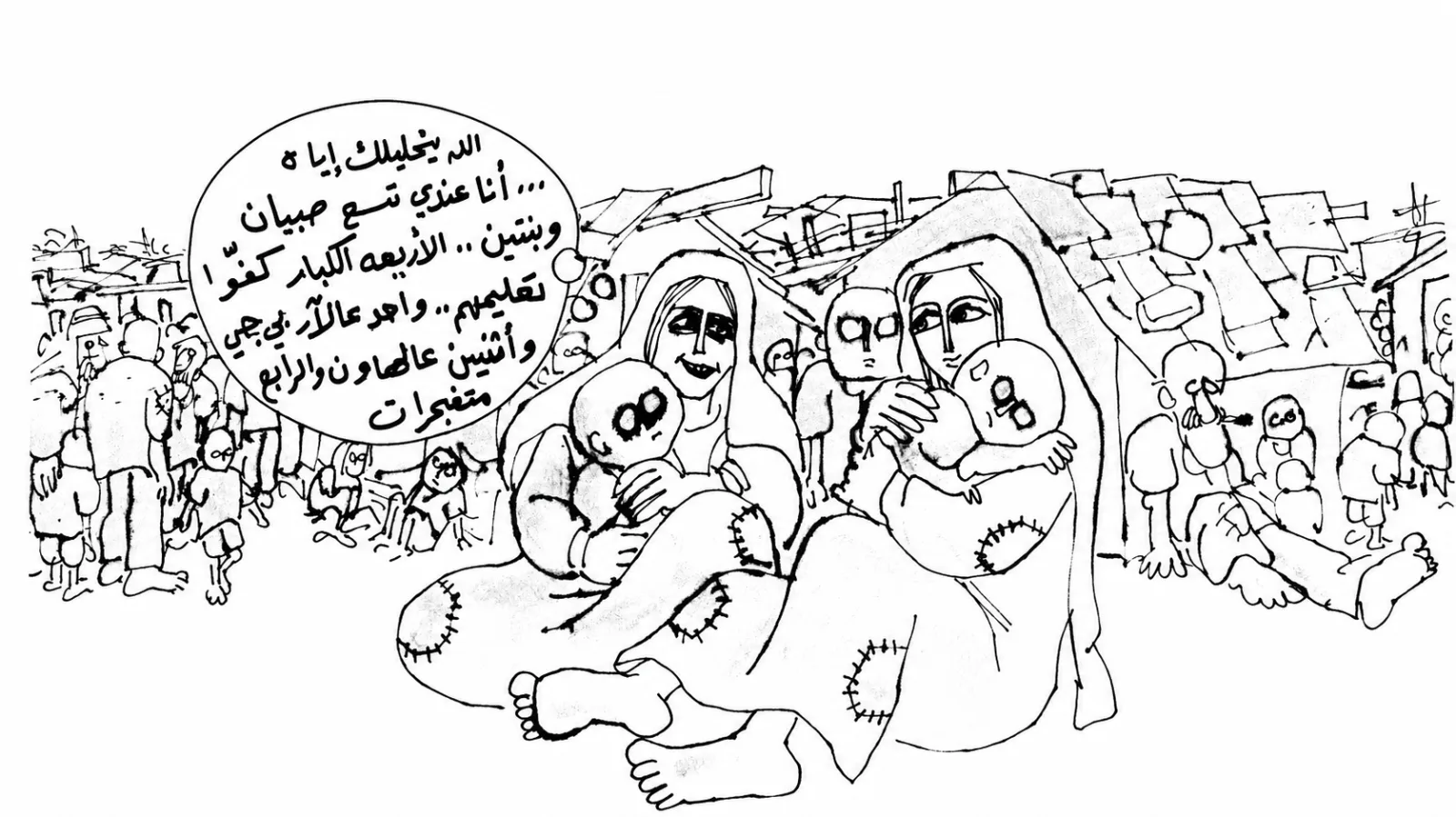 أبناء المخيم فدائيون
