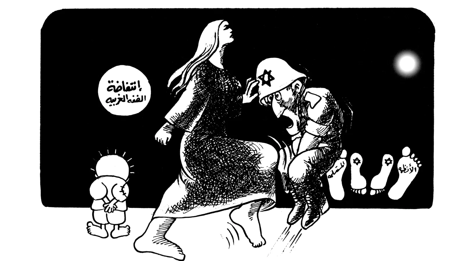 انتفاضة الضفة الغربية... ضربة للمحتل والمتواطئين