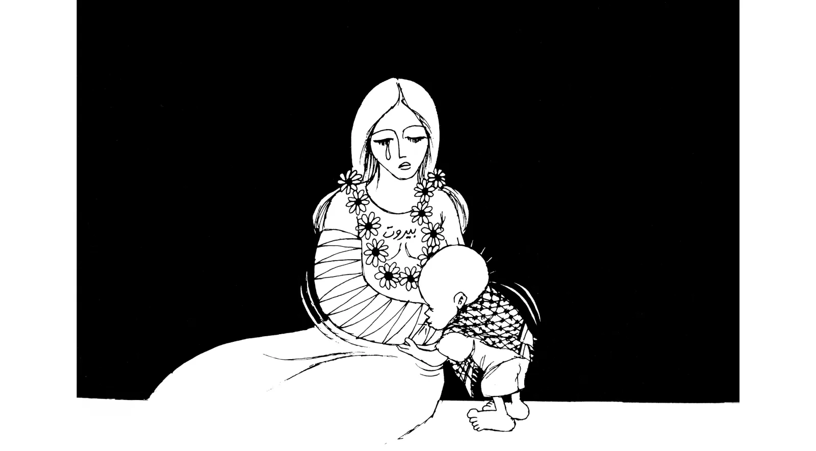 حنظلة يقبّل جراح بيروت