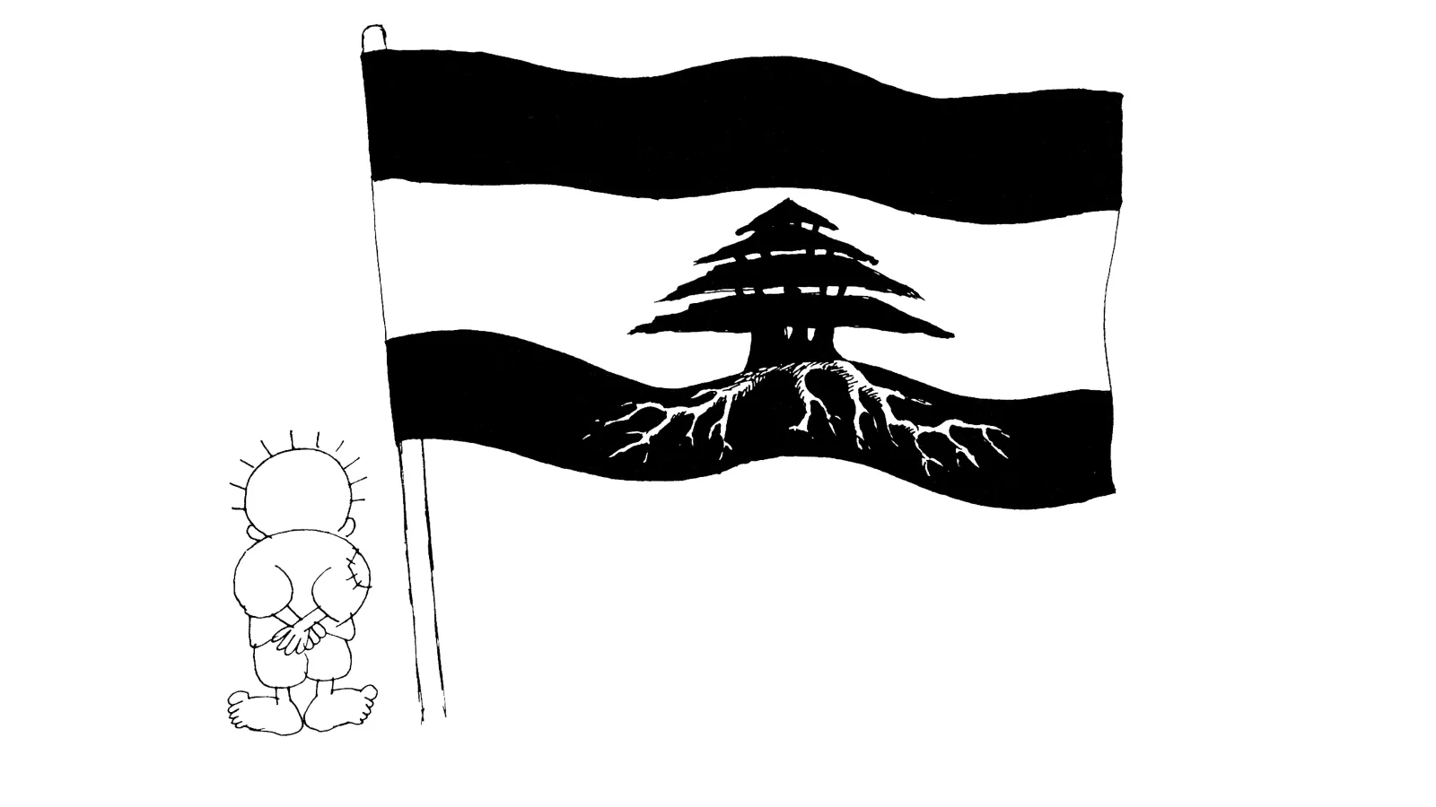 الأرزة المتجذّرة في العلم اللبناني