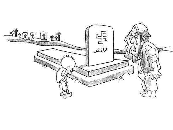 الكتائب تبكي فرانكو