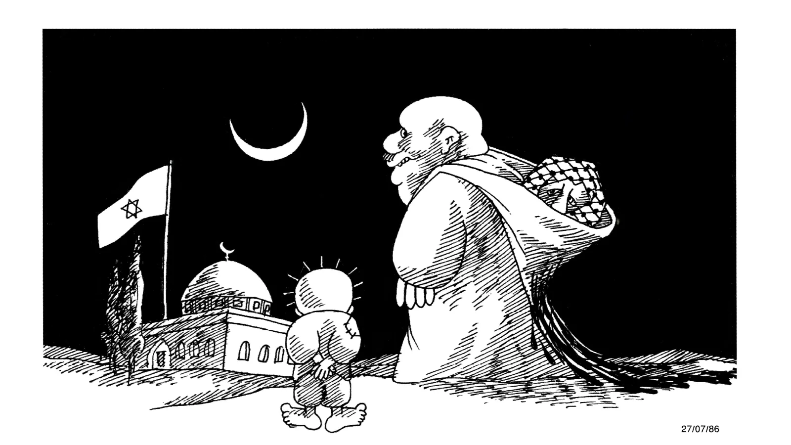 التسوية طريقاً للقدس