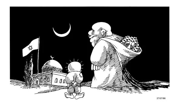 التسوية طريقاً للقدس