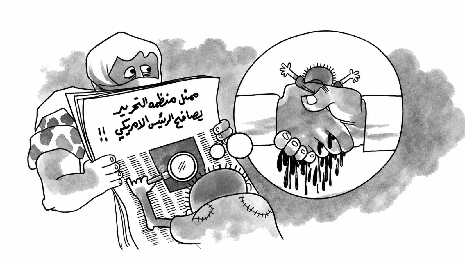 منظمة التحرير تطبع مع الولايات المتحدة