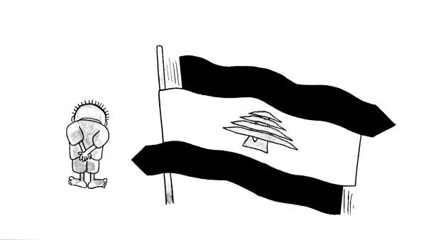 الانقسام اللبناني والمشاريع المتباينة