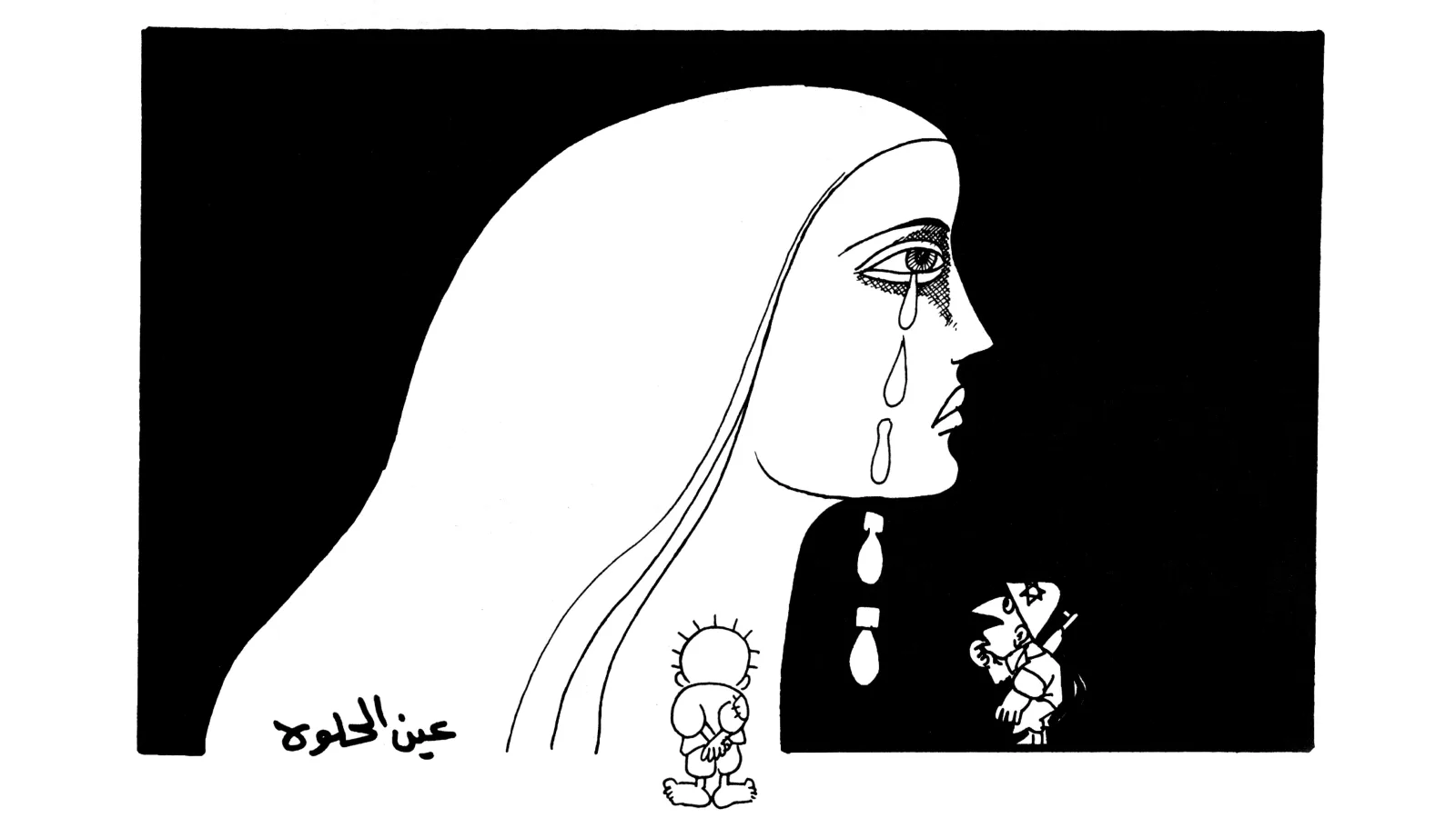 عين الحلوة... دموع تتحول إلى قذائف