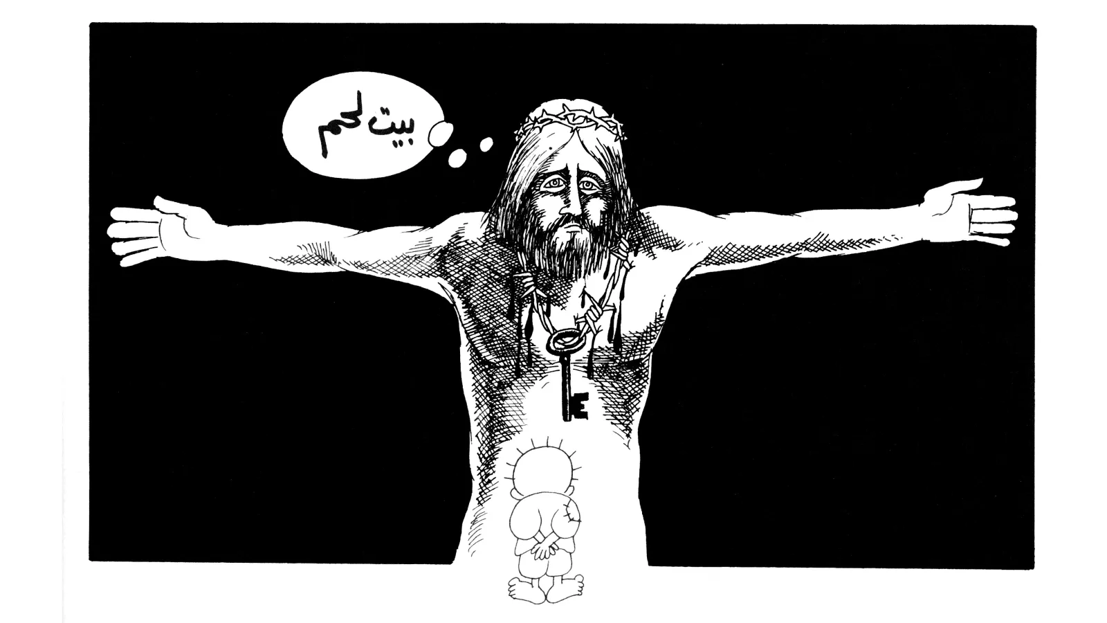 المسيح يحمل مفتاح العودة إلى بيت لحم