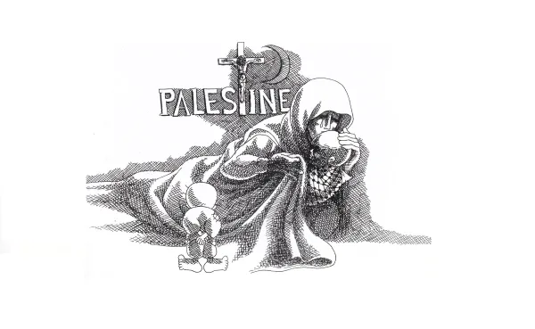 فلسطين
