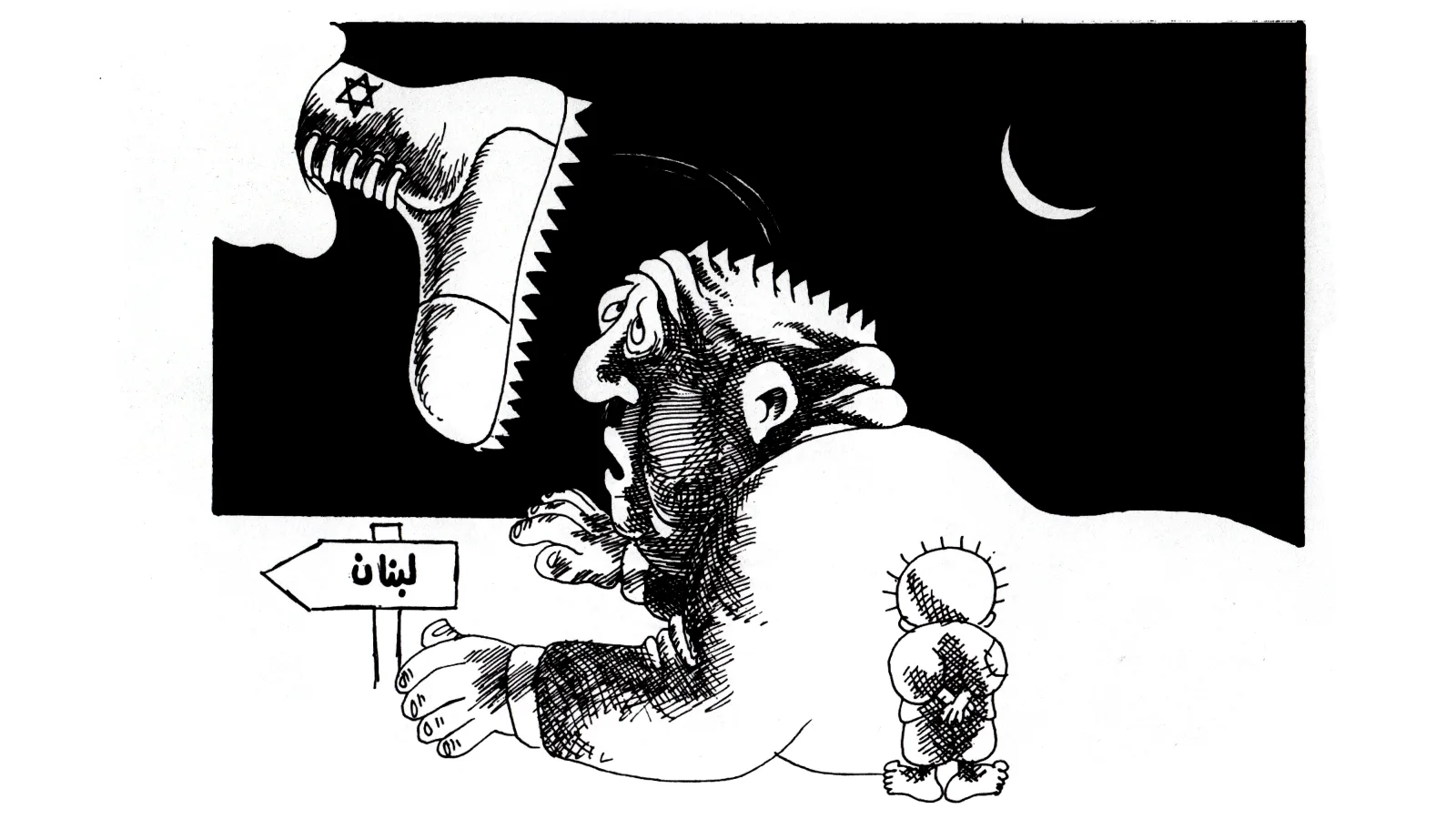 حين يدهس الاحتلال حلفاءه