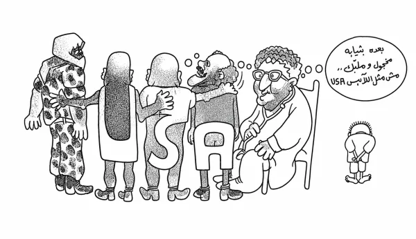 كسينجر مستاء من الفدائي