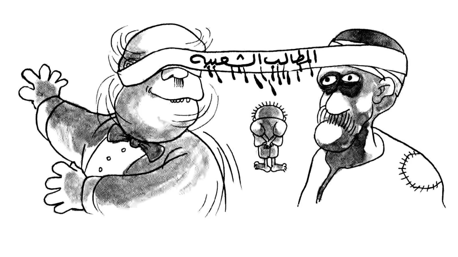 المسؤول يغمض عينيه عن مطالب الفقراء