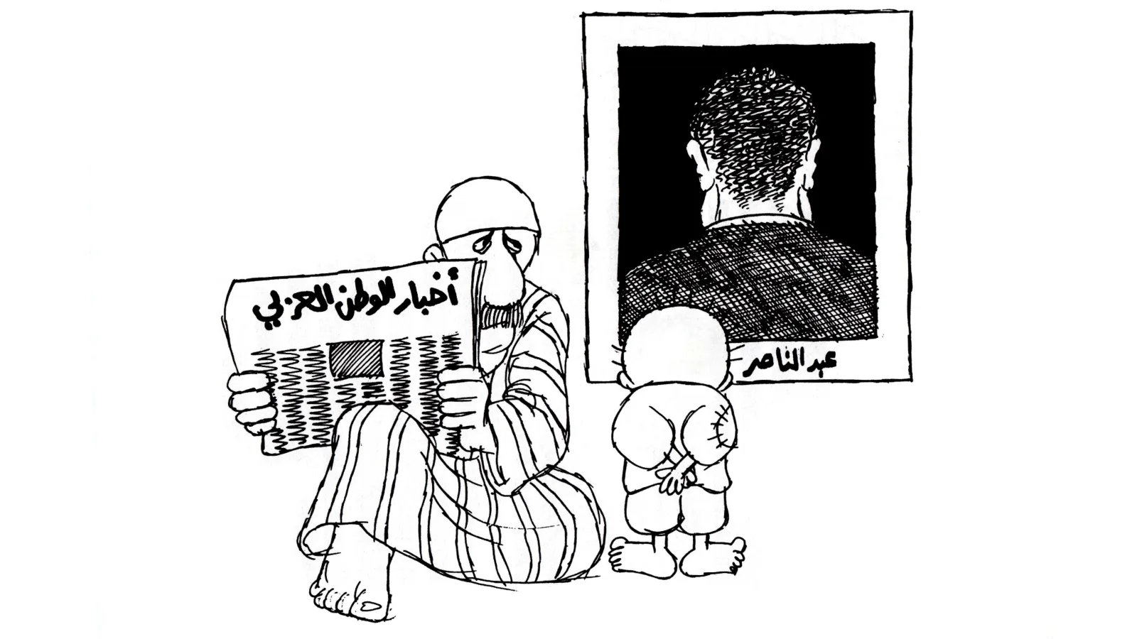 عبد الناصر يدير ظهره لواقع الوطن العربي
