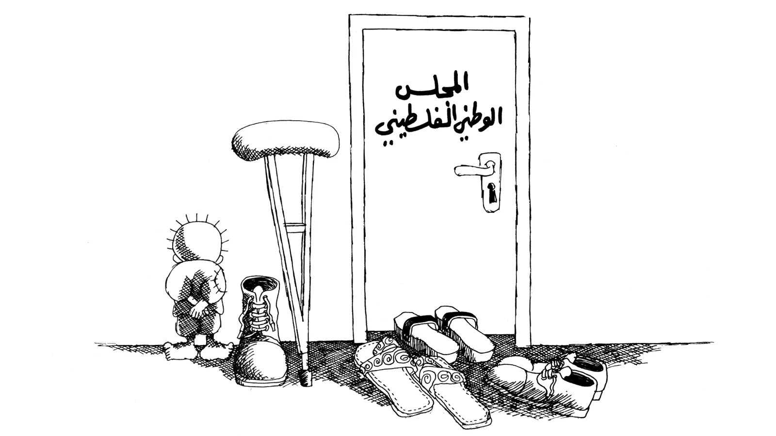 على أبواب المجلس الوطني.. تُخلع الأحذية والمواقف