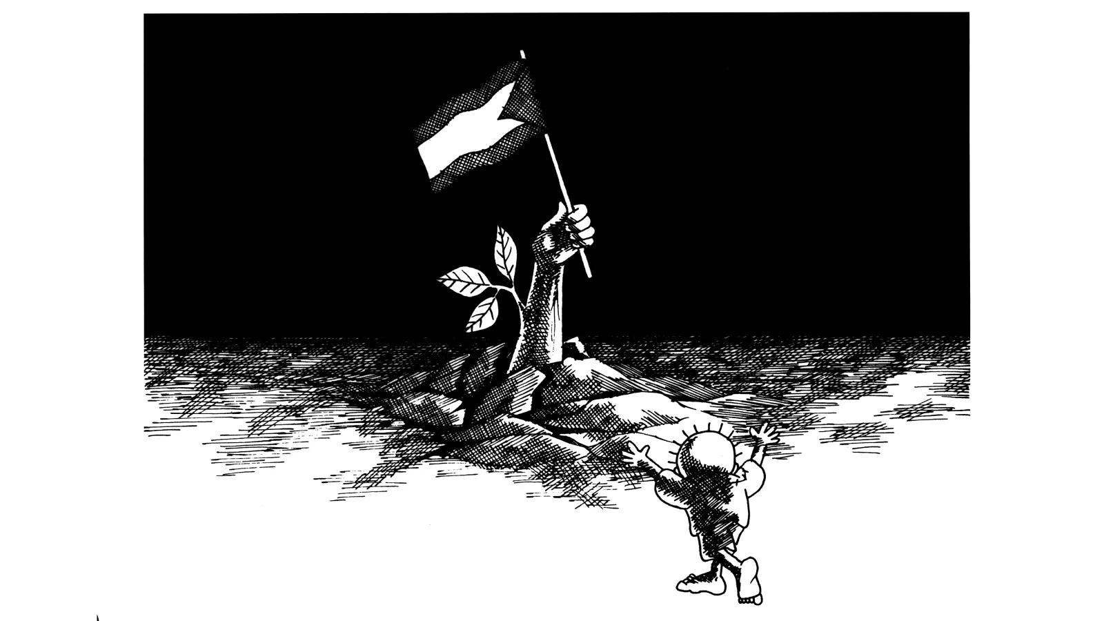 من باطن الأرض... تعود فلسطين