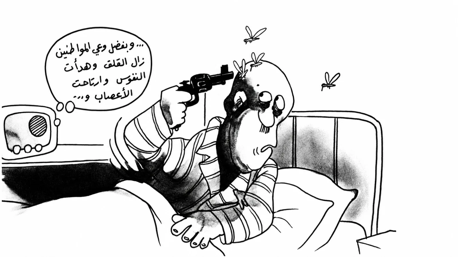 الاقتتال = الانتحار