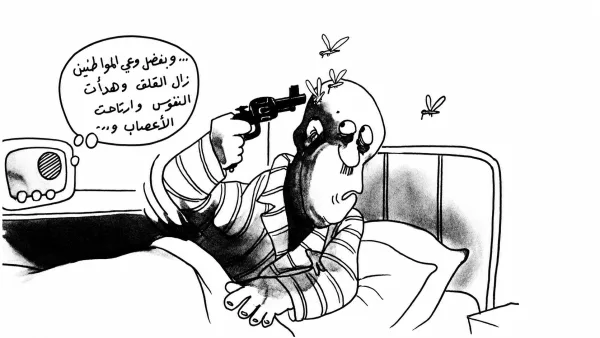 الاقتتال = الانتحار